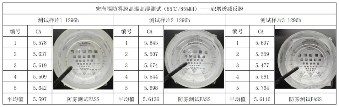 图片12.png