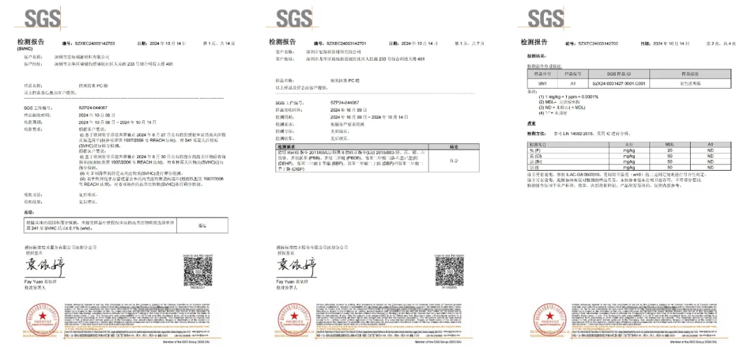 图片65.png