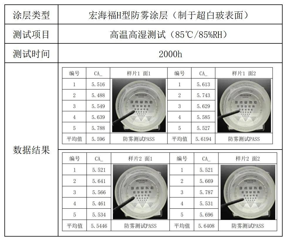 1761092863153501.webp 640 (3).webp