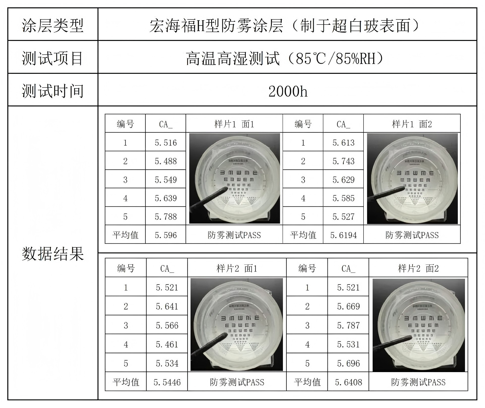 1769043575107797.jpg 640.jpg