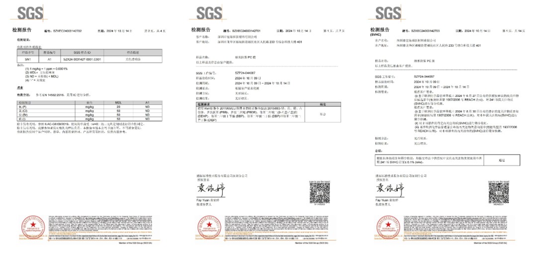 1769044417905008.jpg 640 (3).jpg